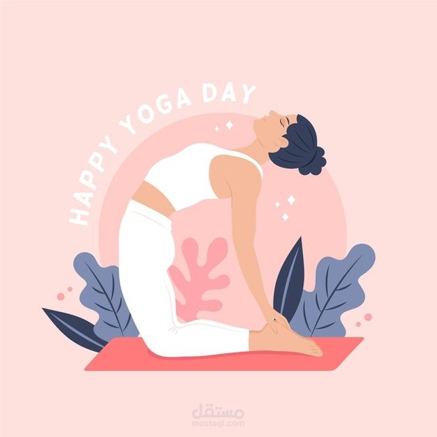 موقع الكتروني لتدريب اليوجا