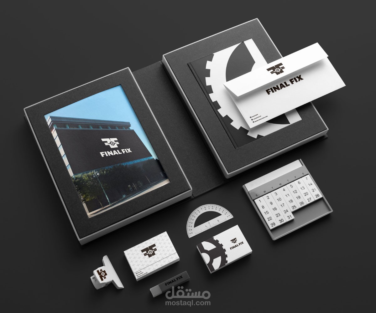 تصميم لوغو لصالح شركة اصلاحات Final Fix