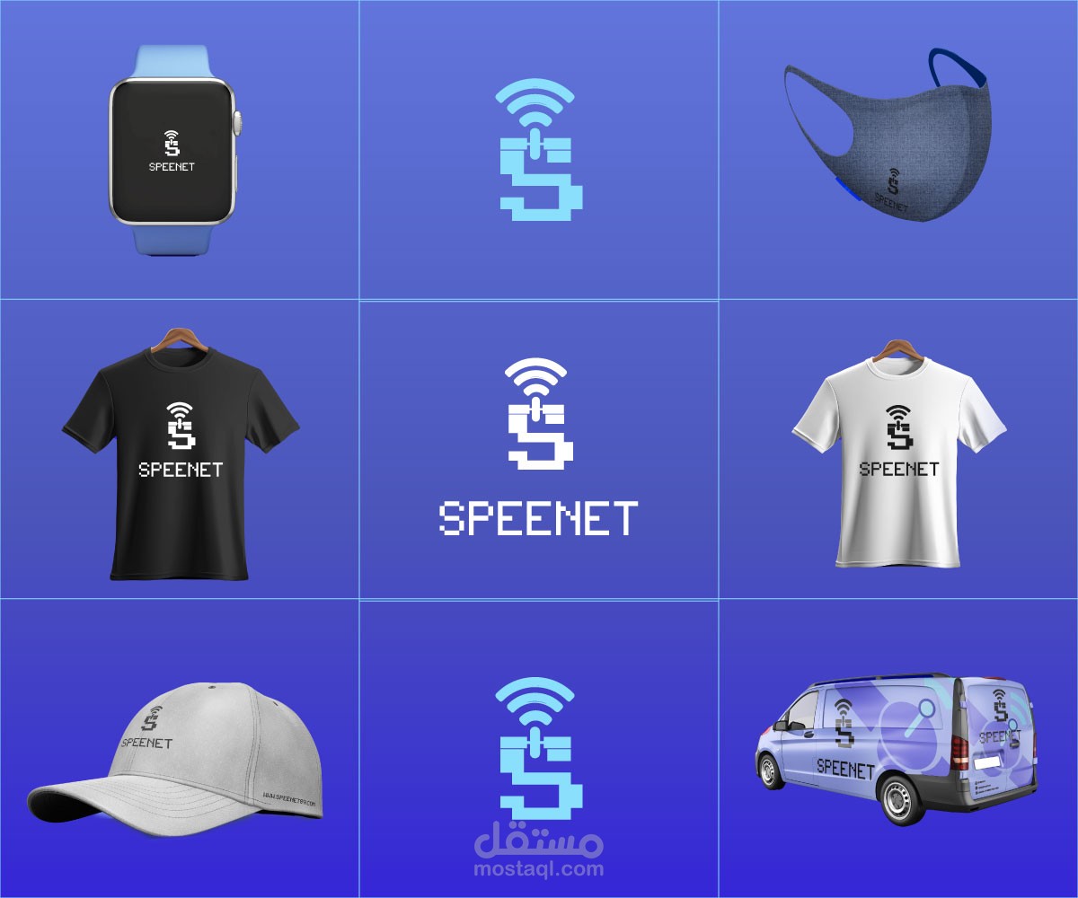 تصميم لوغو لشركة أنترنت فضائي SPEENET