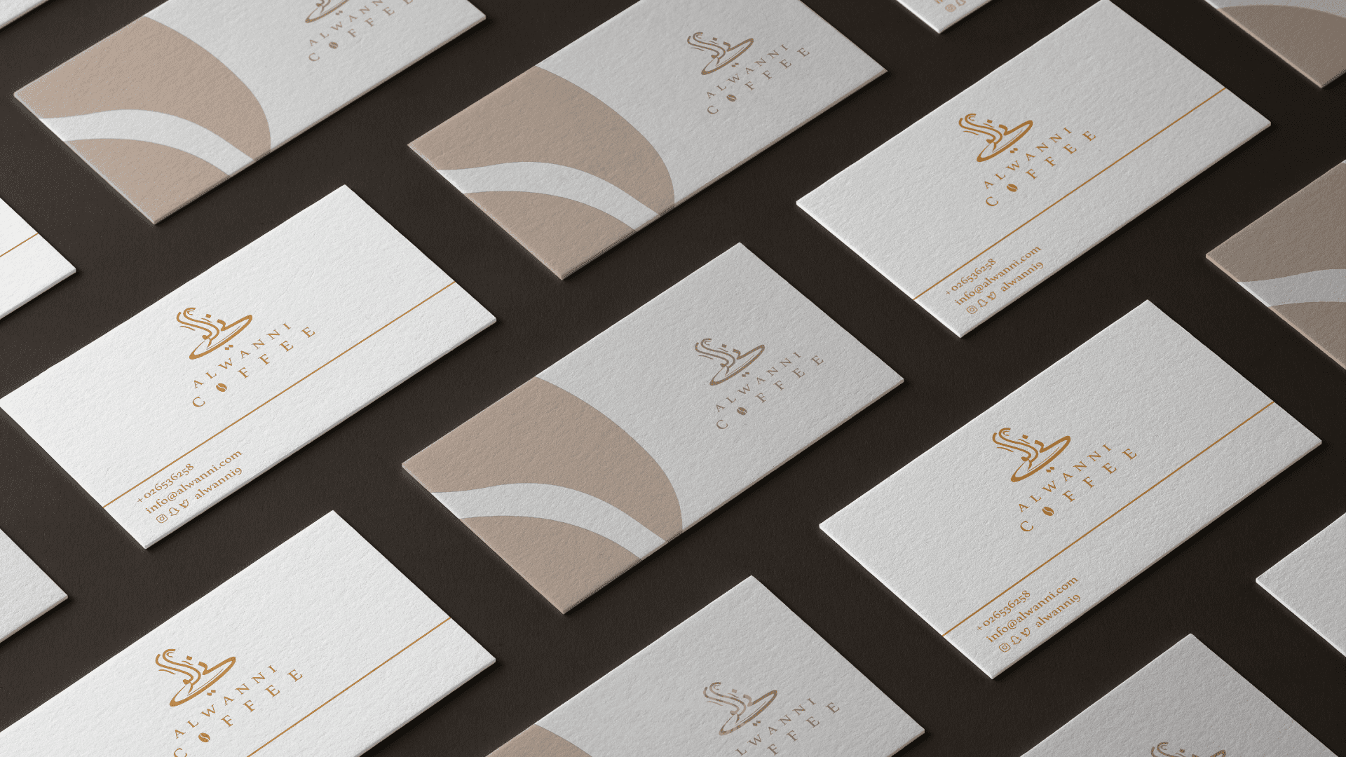 تصميم لوغو لمنتج قهوة ALWANNI COFFE