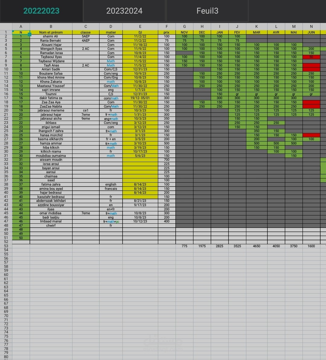 Excel