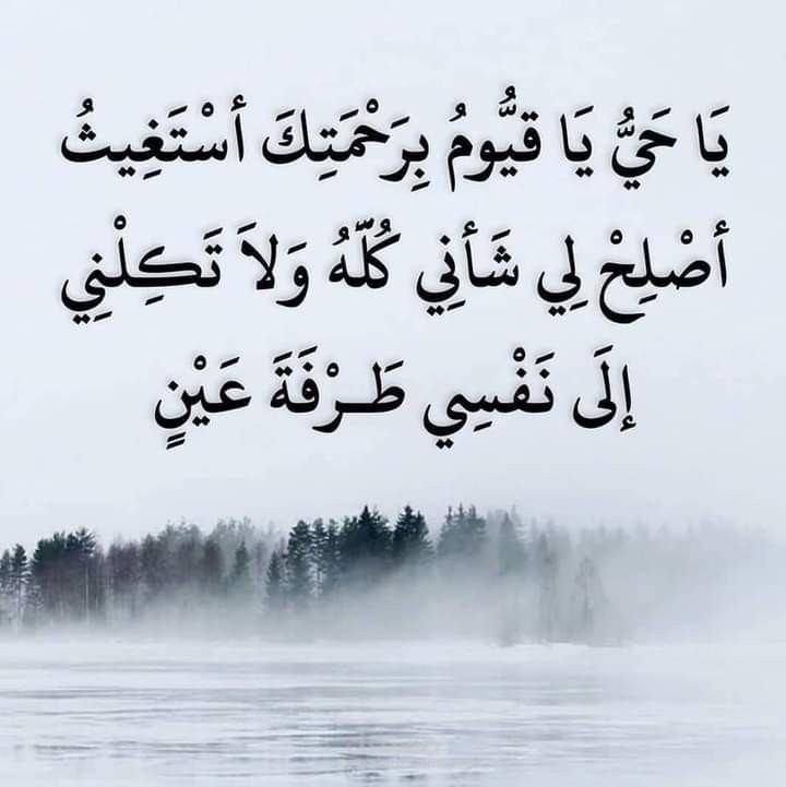 من درس اسماء الاشارة