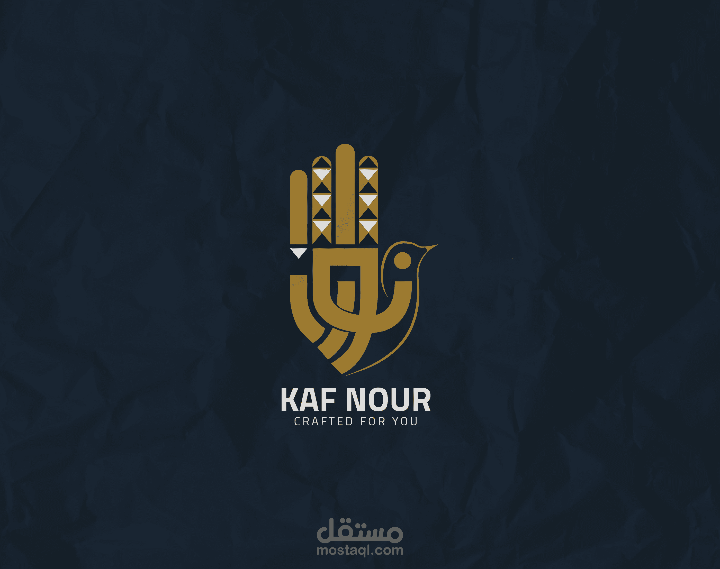 Kaf Nour | Branding