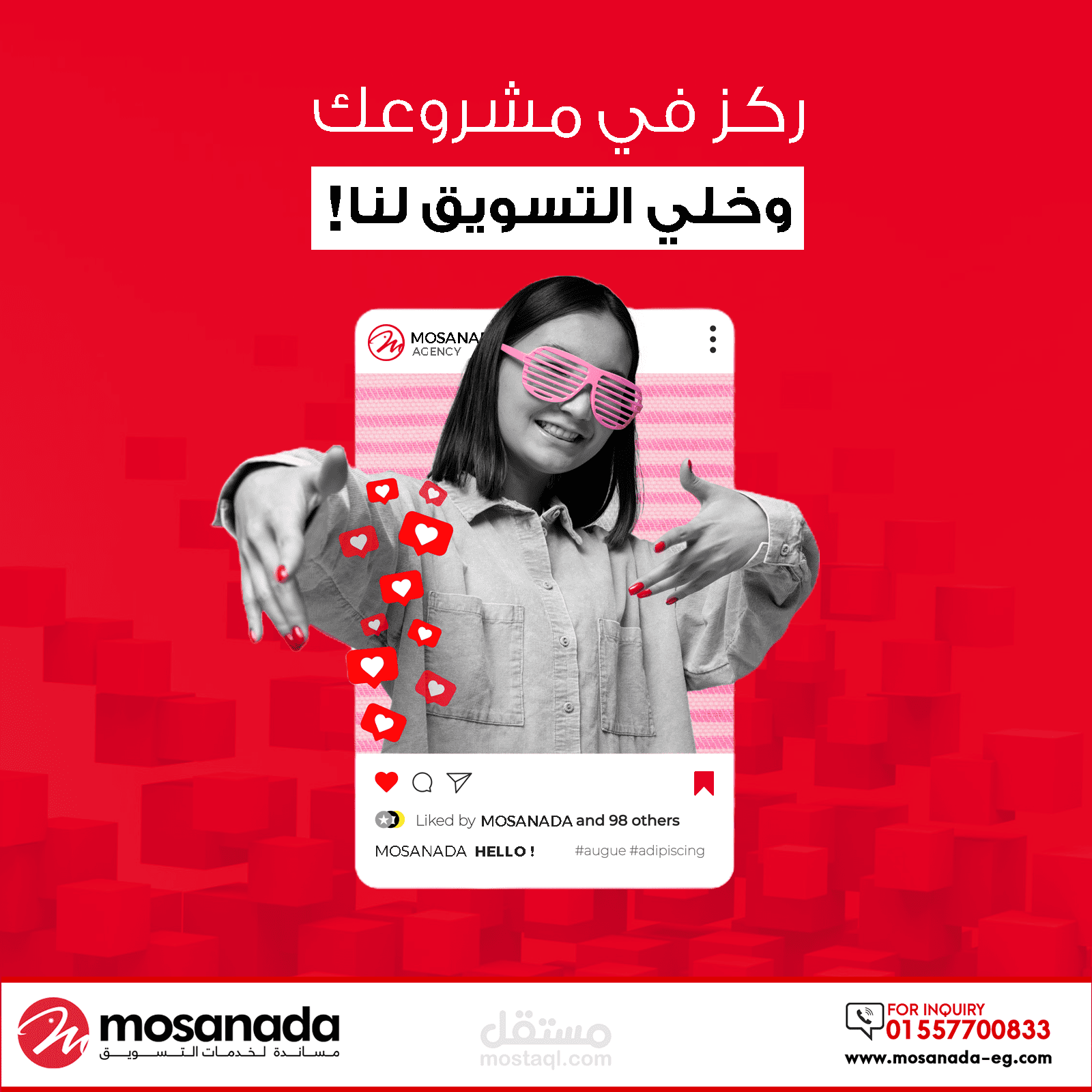 Social Media | Mosanda Advertising