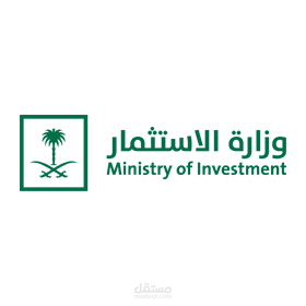 تأسيس تراخيص الاستثمار داخل وخارج المملكة