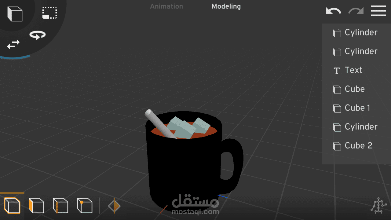 كوب شاي مثلج