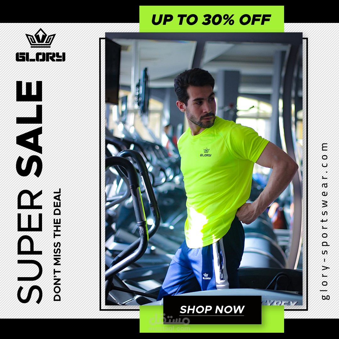Glory sport clothes social media posts and posters for printing