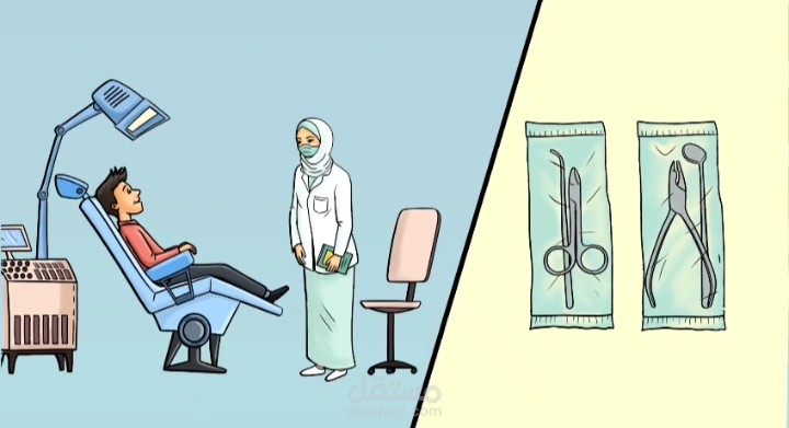 شرح وظيفة مساعدة طبيب بإستخدام الرسم علي السبورة البيضاء