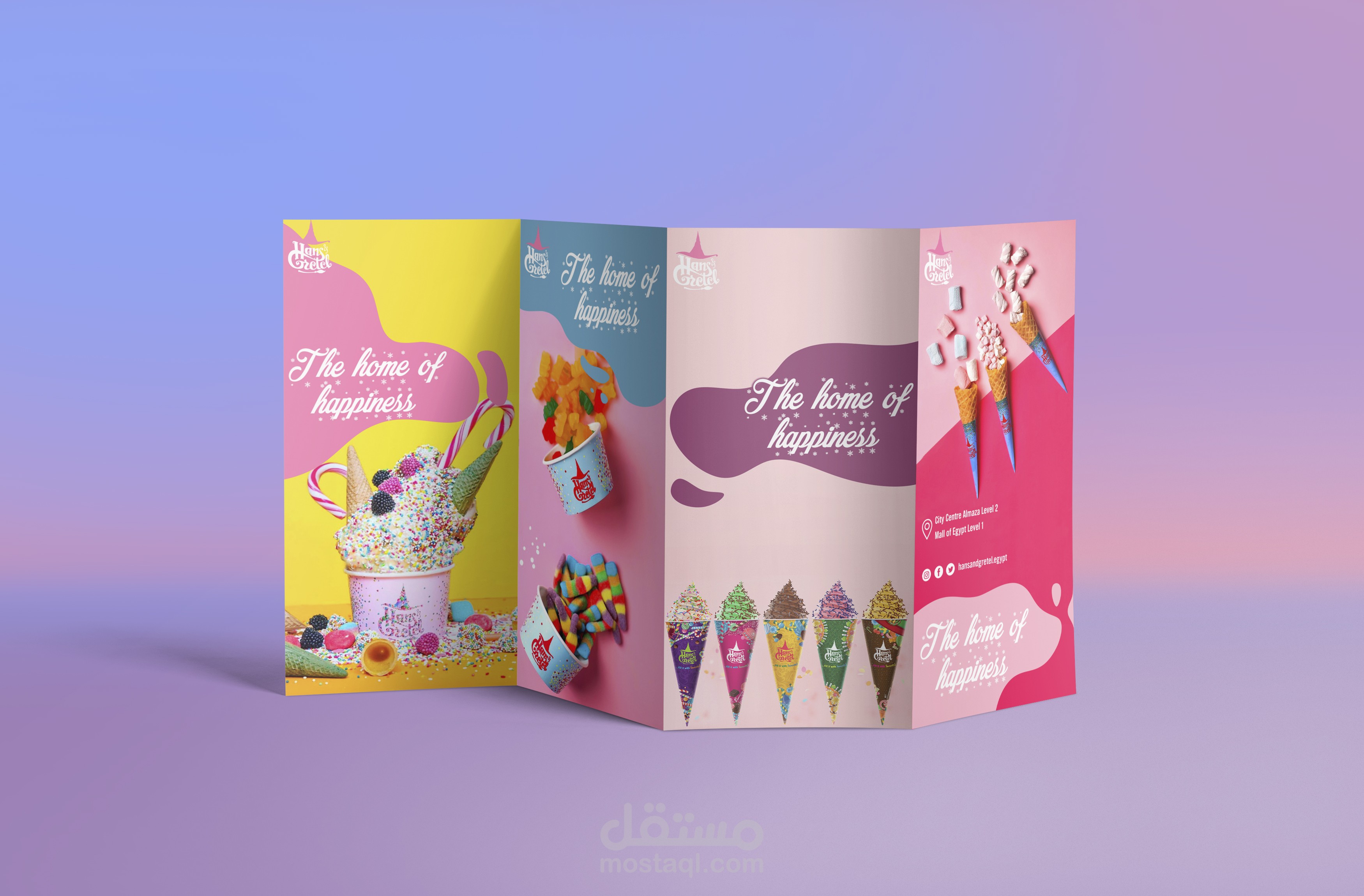 تصميم برشور لهانز اند جريتل