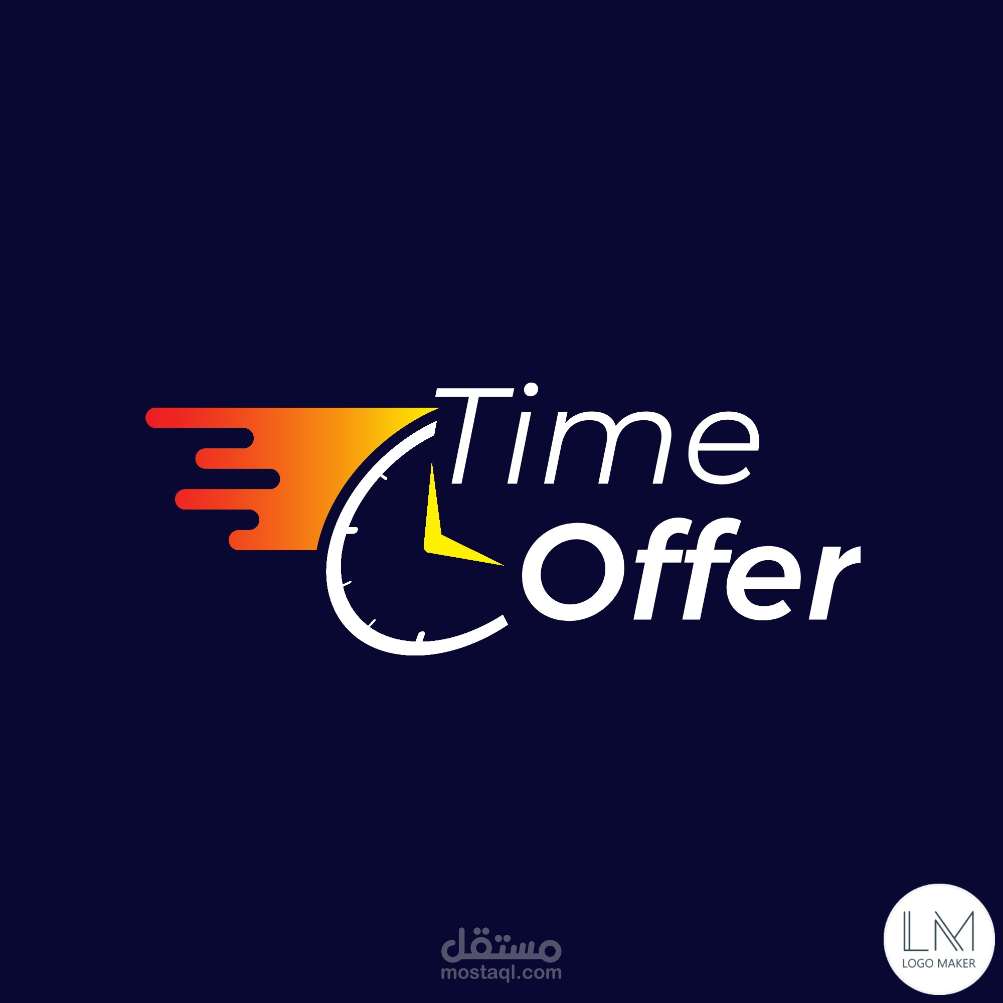 مصمم شعارات
