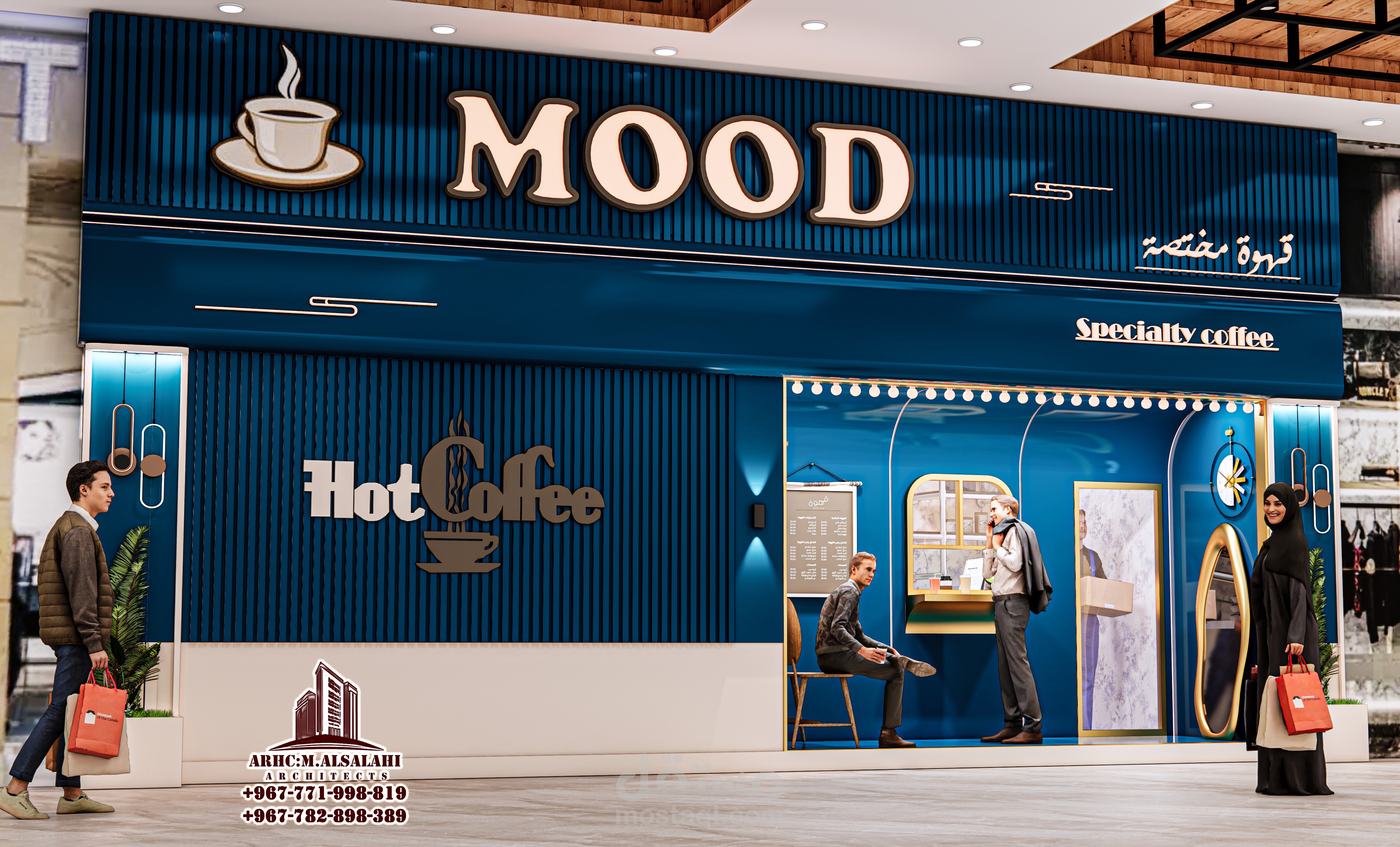 من أعمالي | تصميم مشروع كافي شباك