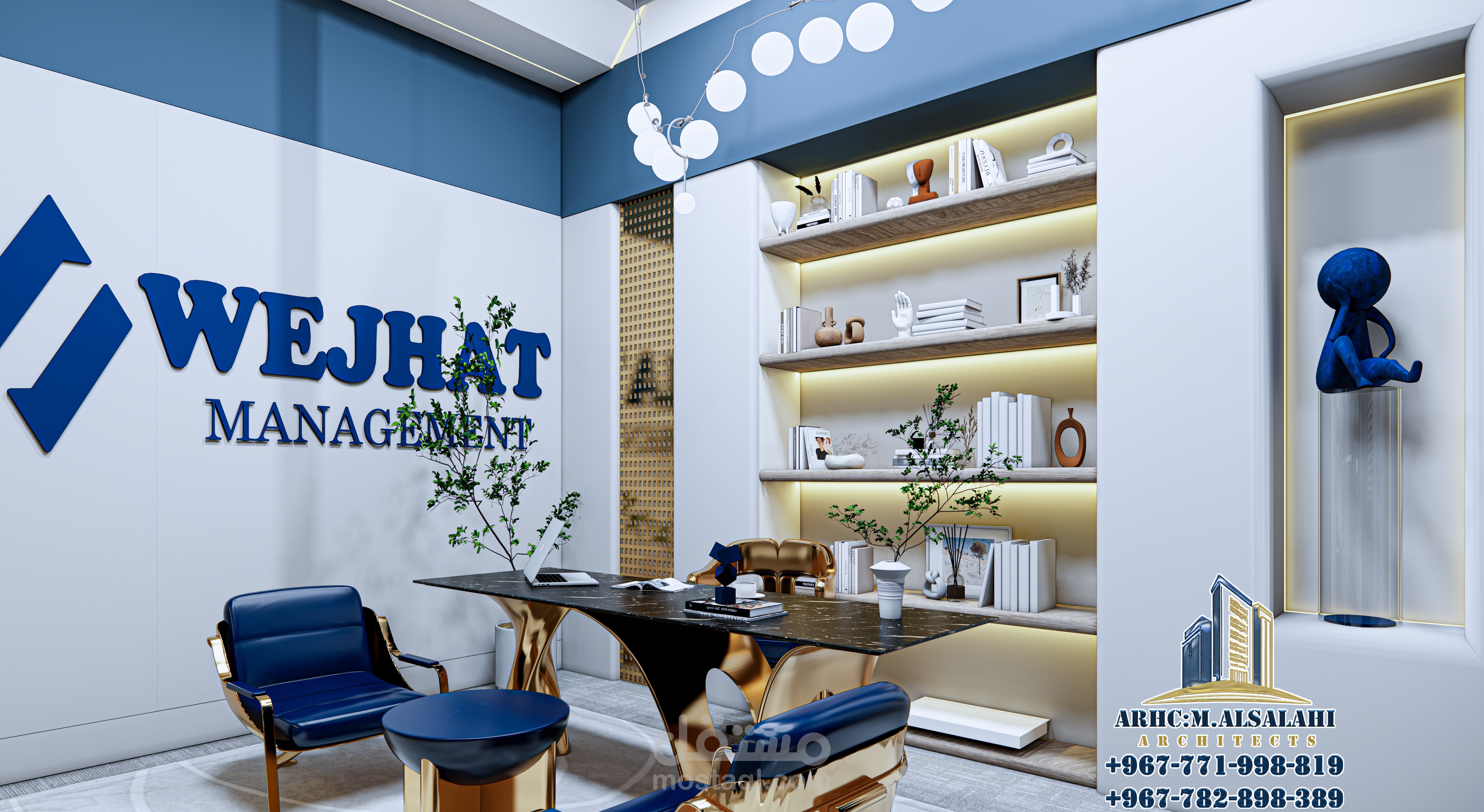 من أعمالي | تصميم داخلي لمكاتب إدارية لشركة وجهات