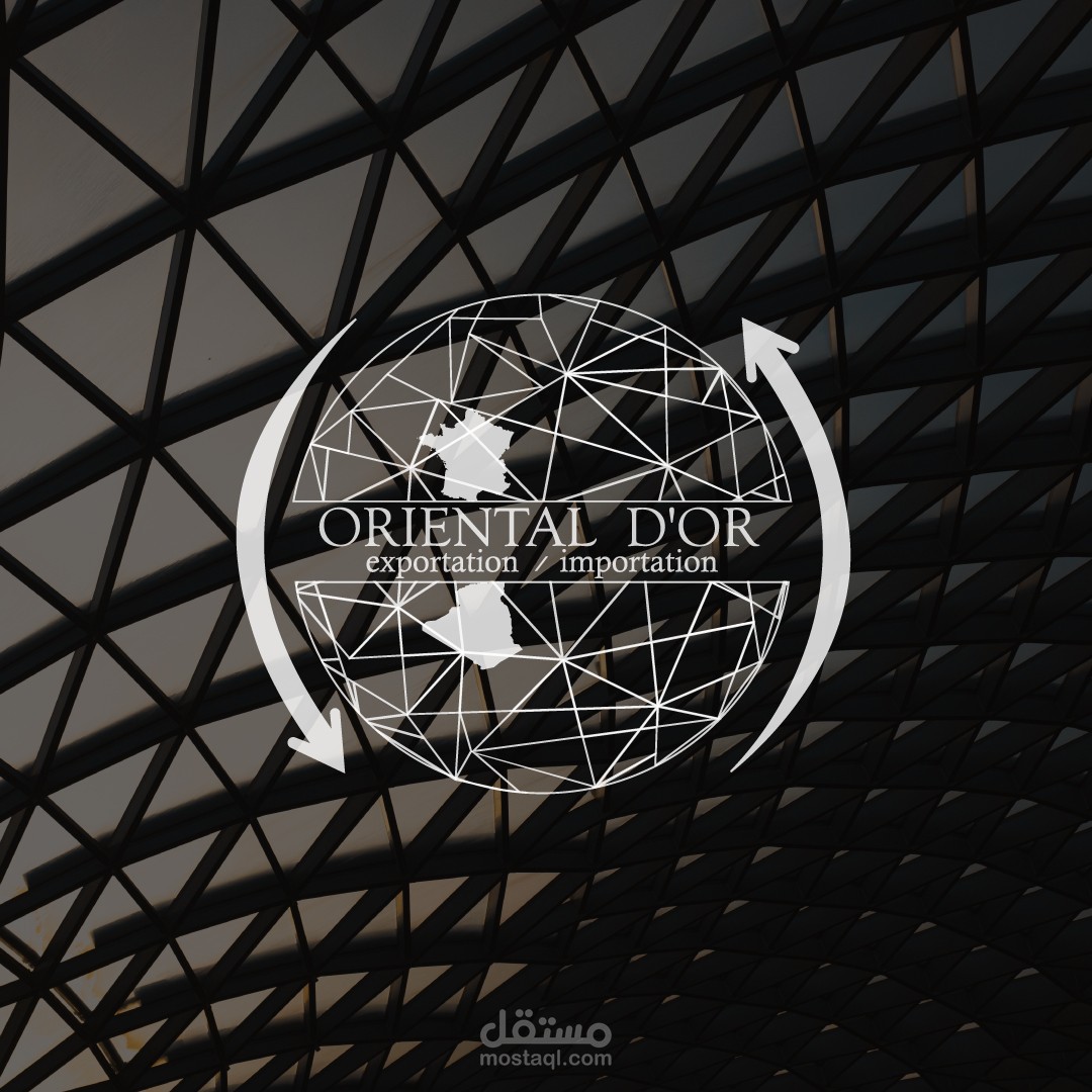 اوريونتال درو