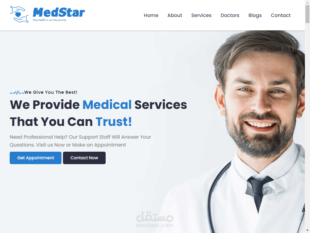 MedStar Hospital
