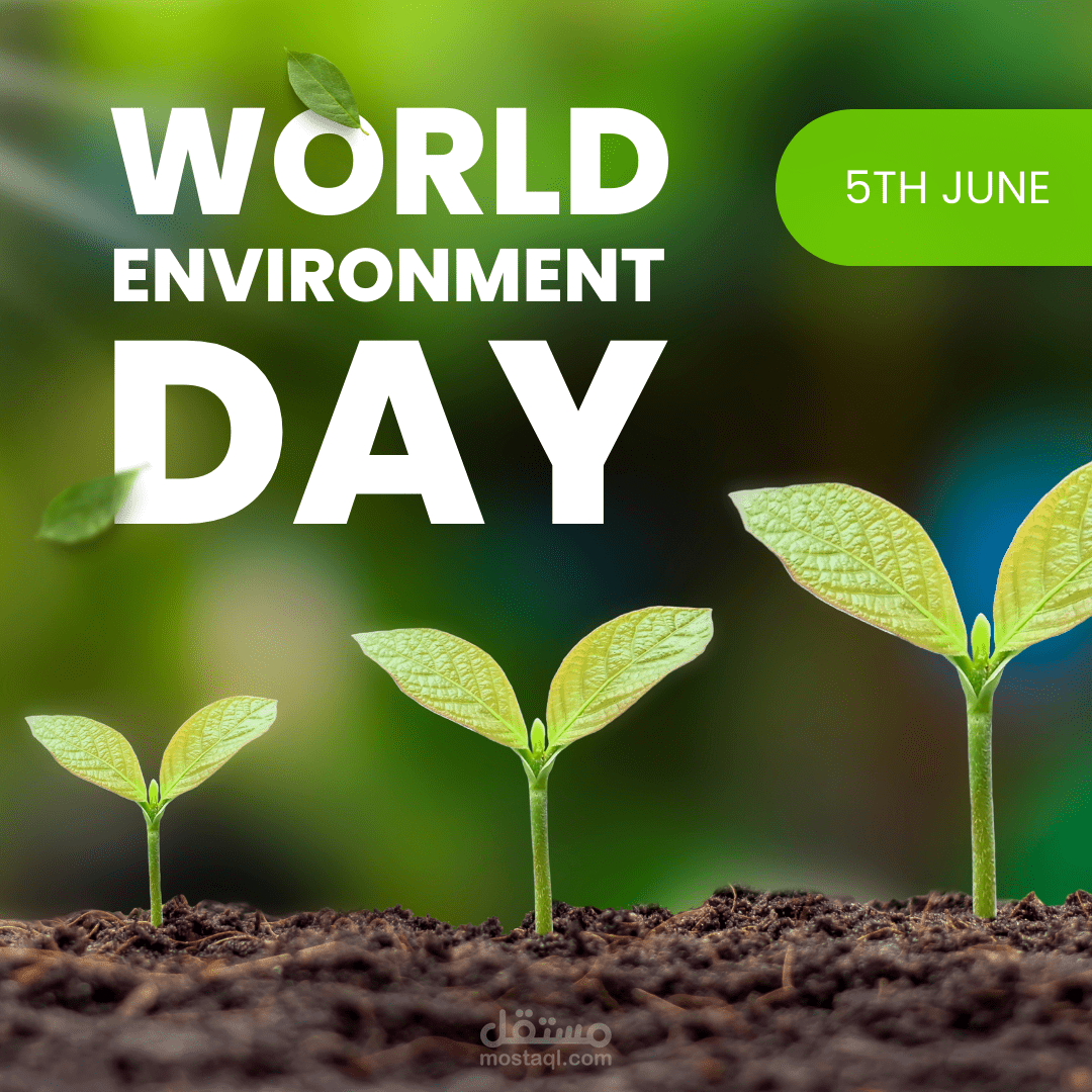 World Environment Day poster