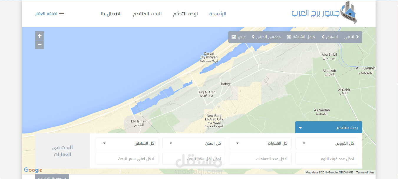 جسور العقارية