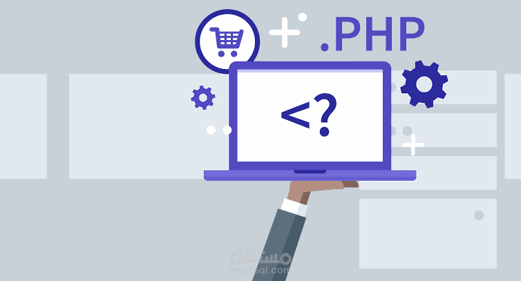 تصميم موقع ستور تجريبي static online store