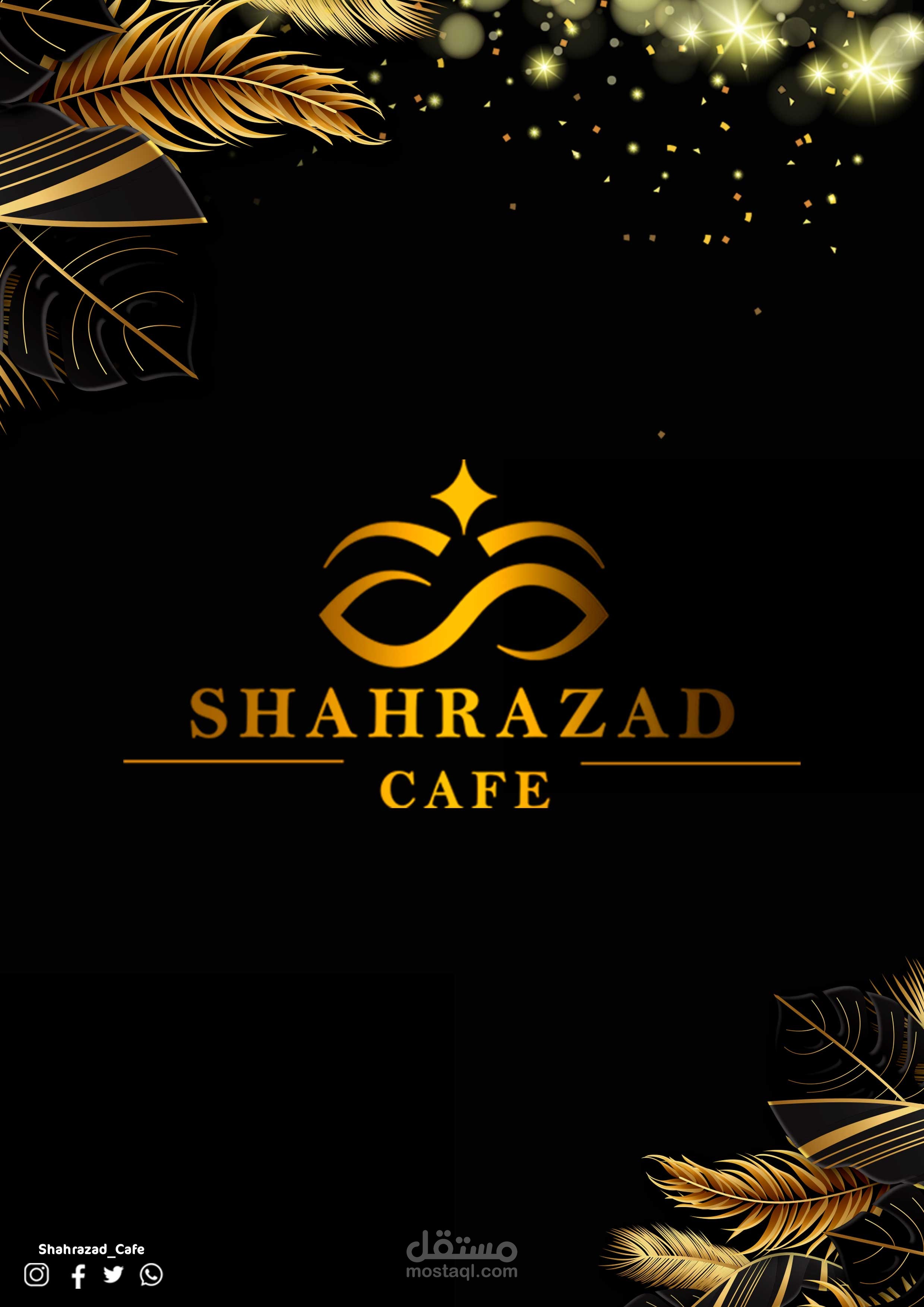شهرازاد كافيه