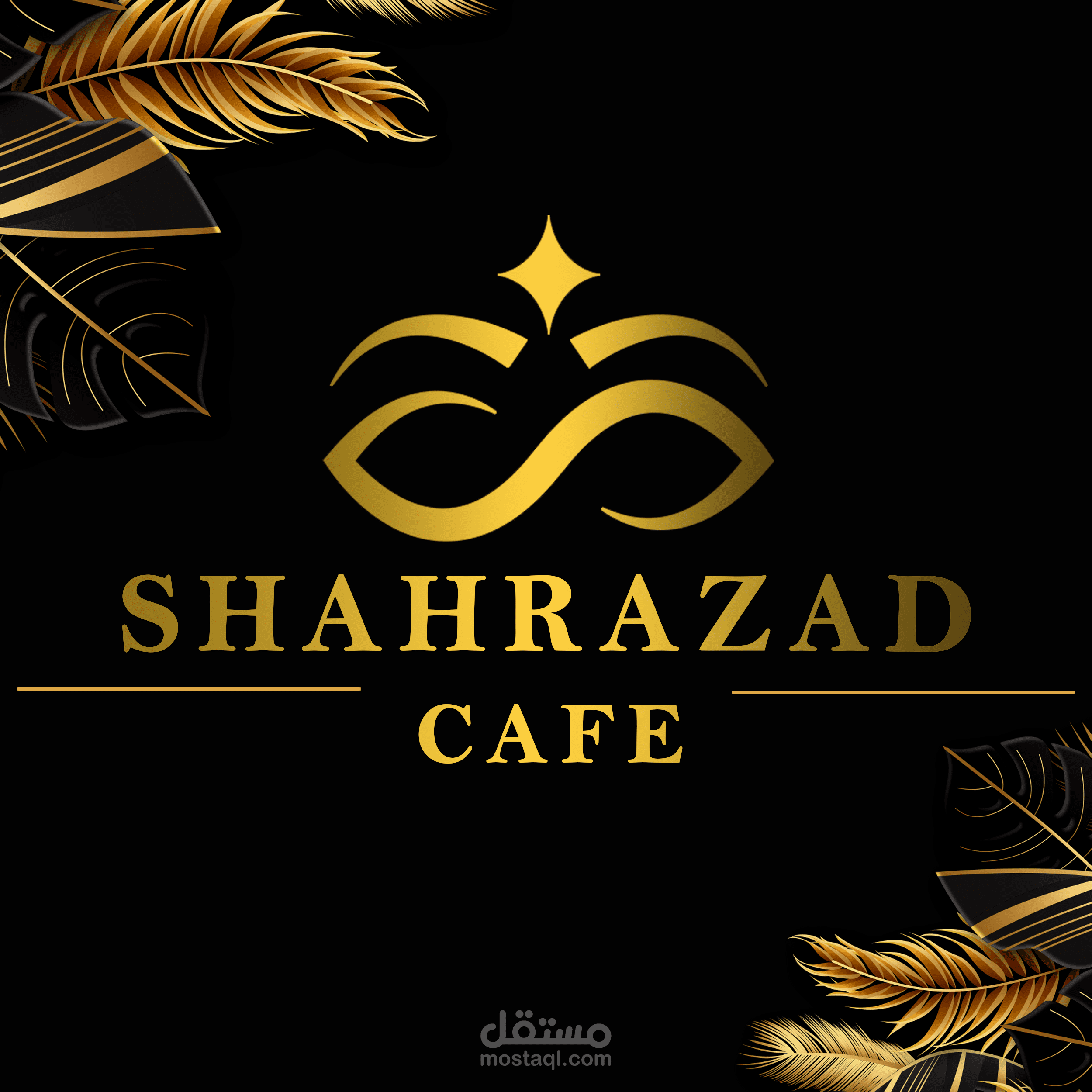 shahrazad Cafe