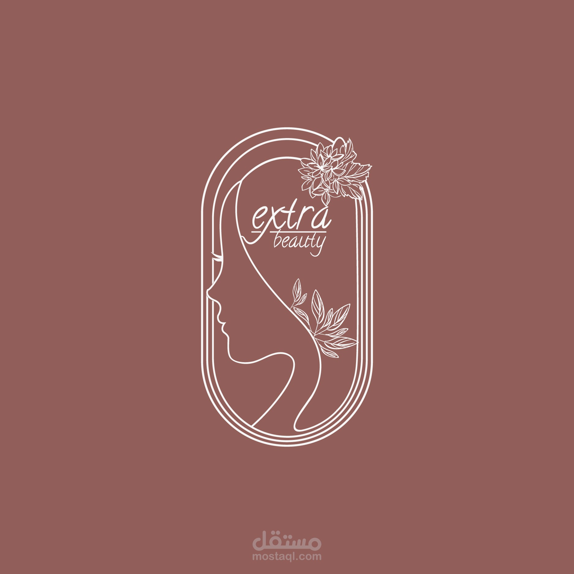 Extra-Brand Identity