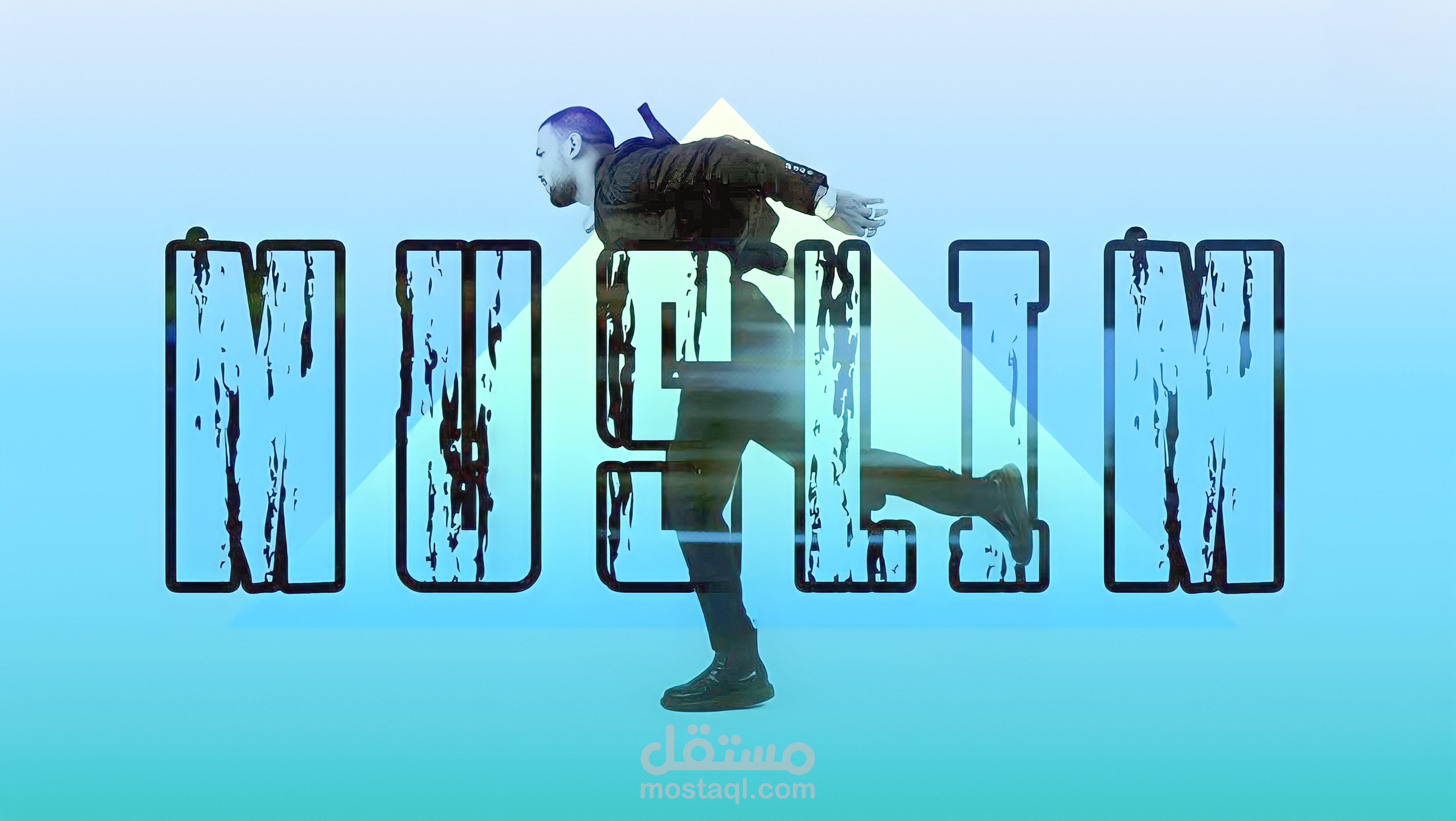 cover facebook to  muslim