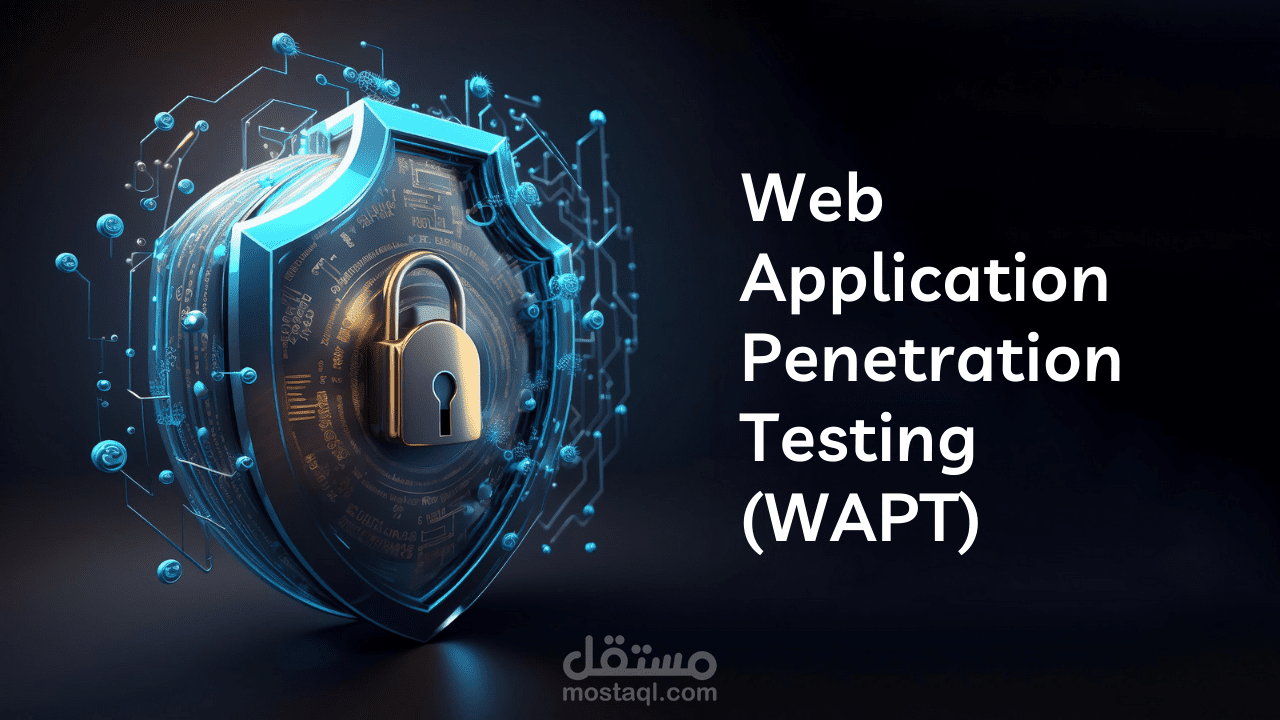 اختبار اختراق مواقع الويب لشركة مقاولات