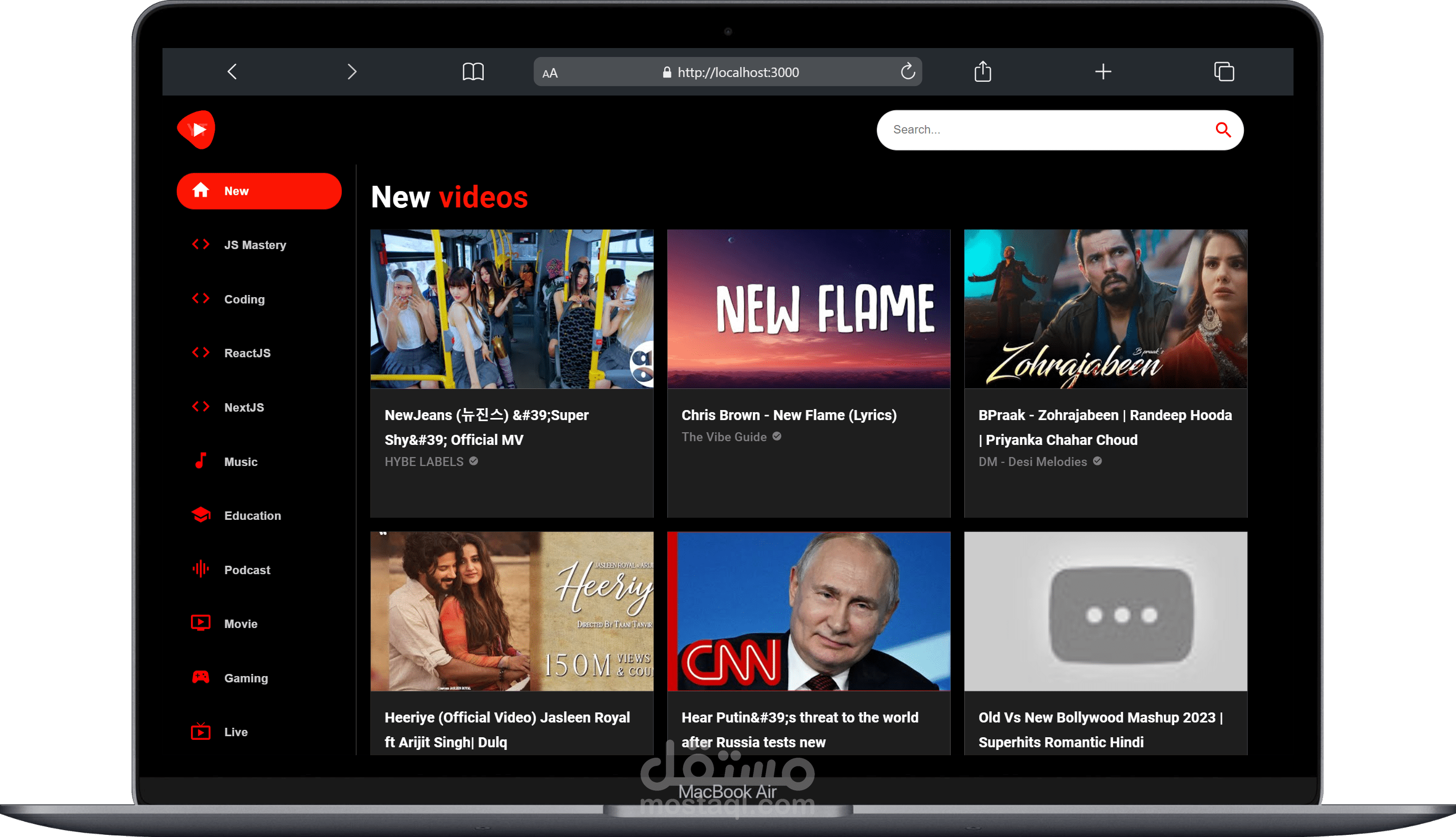 youtube_clone_website