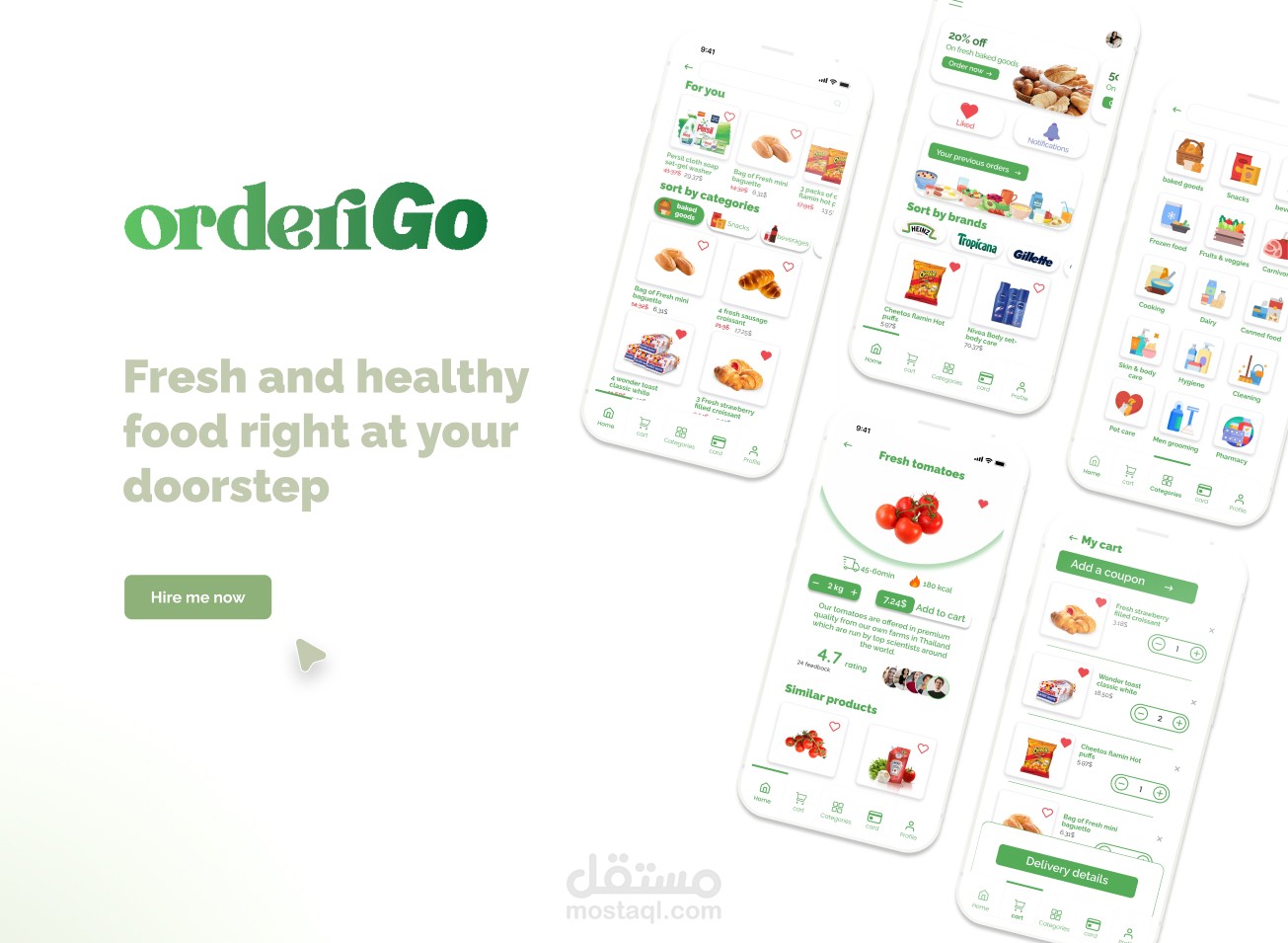 تصميم UI/UX grocery app