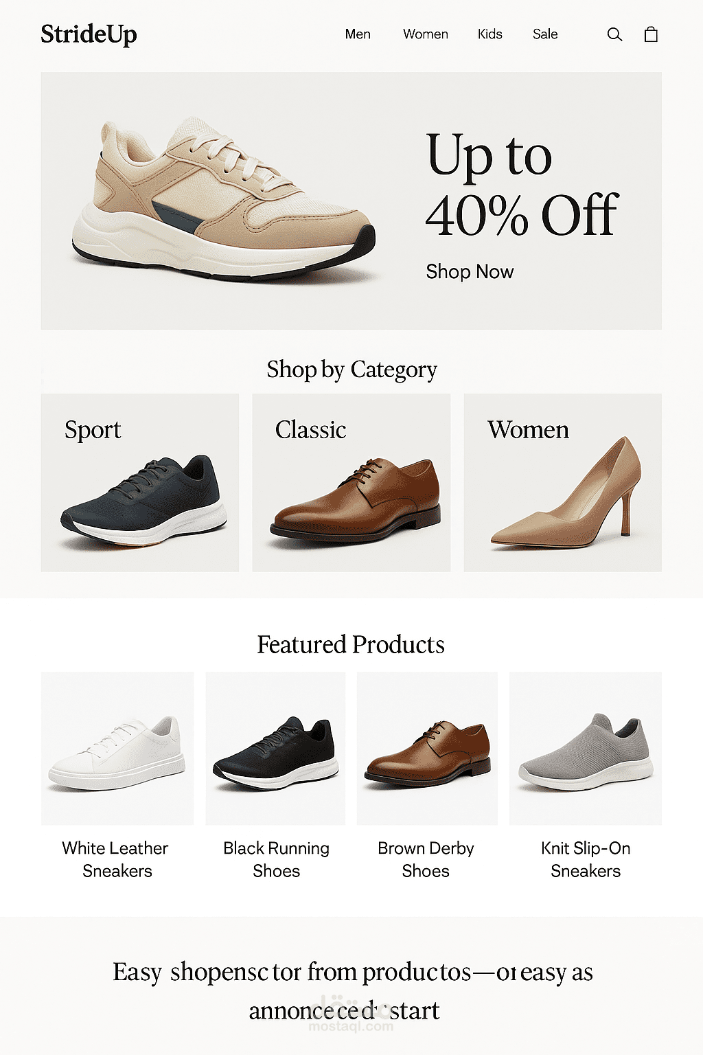 متجر Shopify احترافي