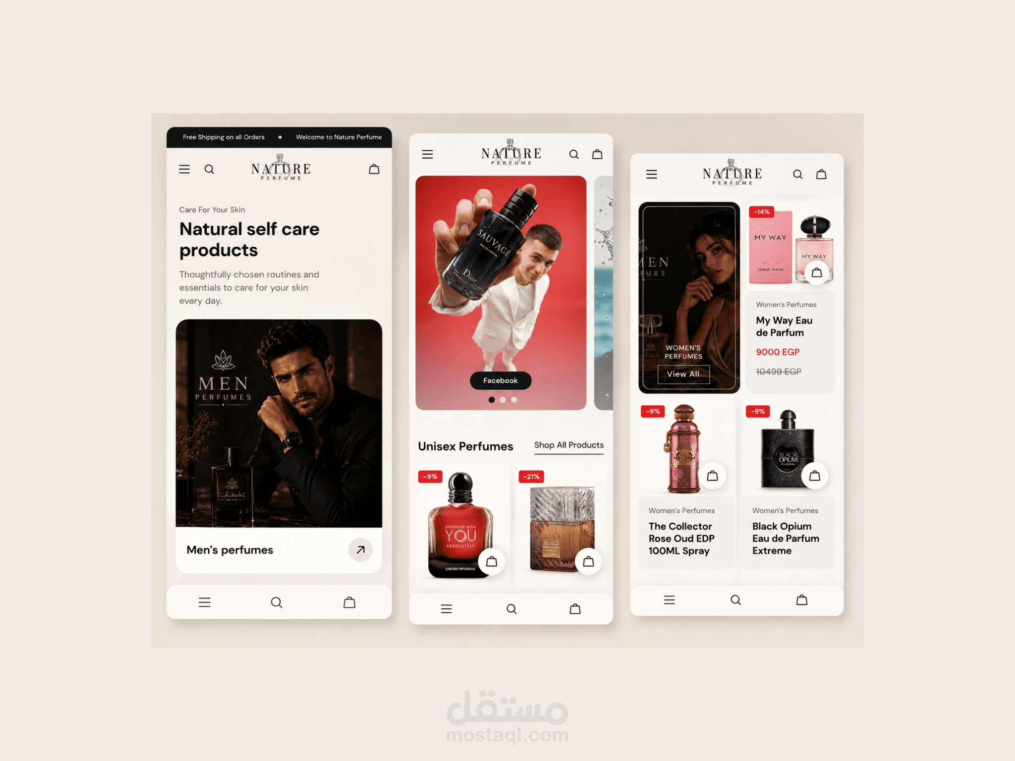 تصميم متاجر شوبيفاي احترافيه.