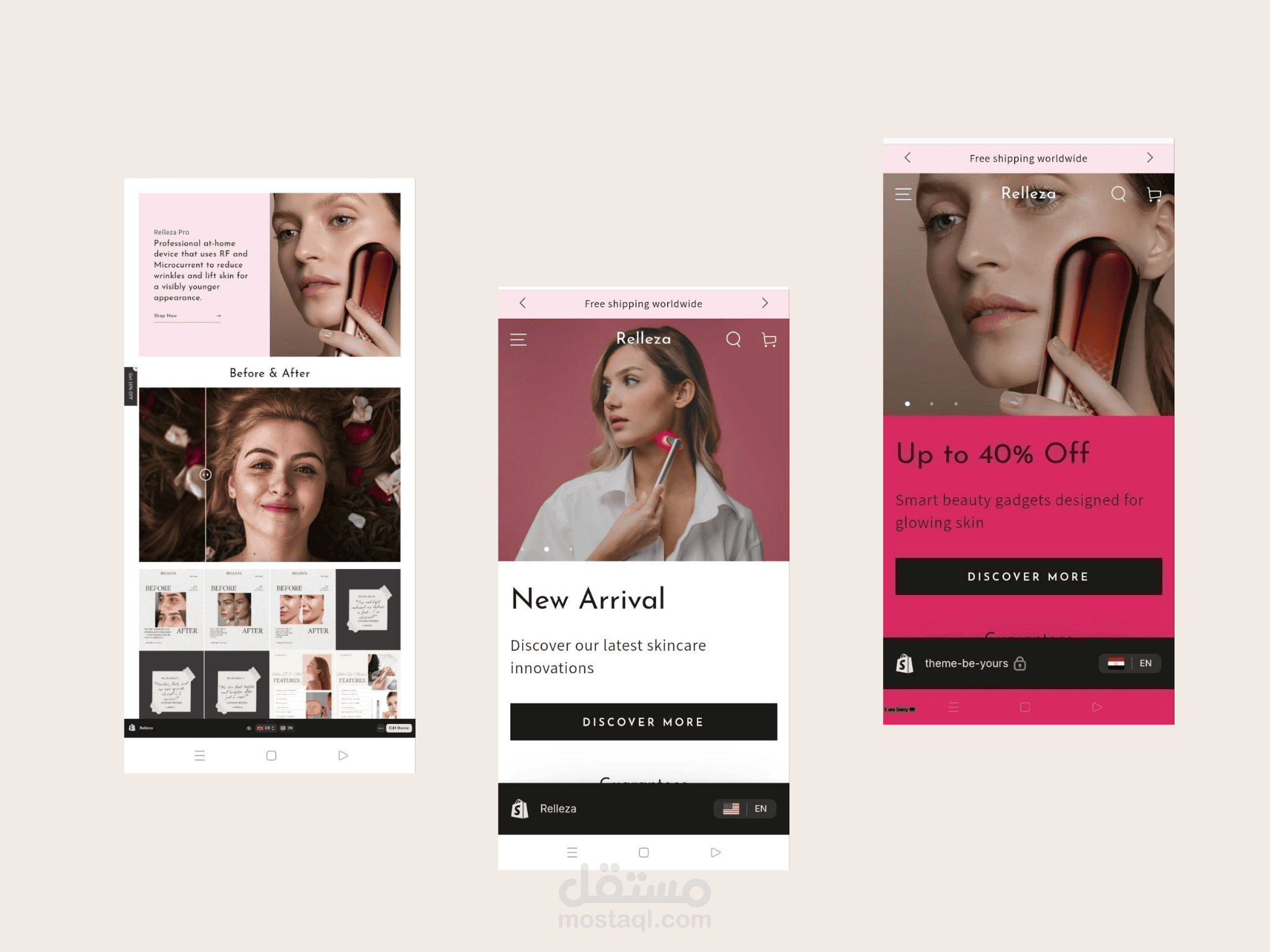 تصميم وتطوير متجر Shopify لاجهزه التجميل في انجلترا.