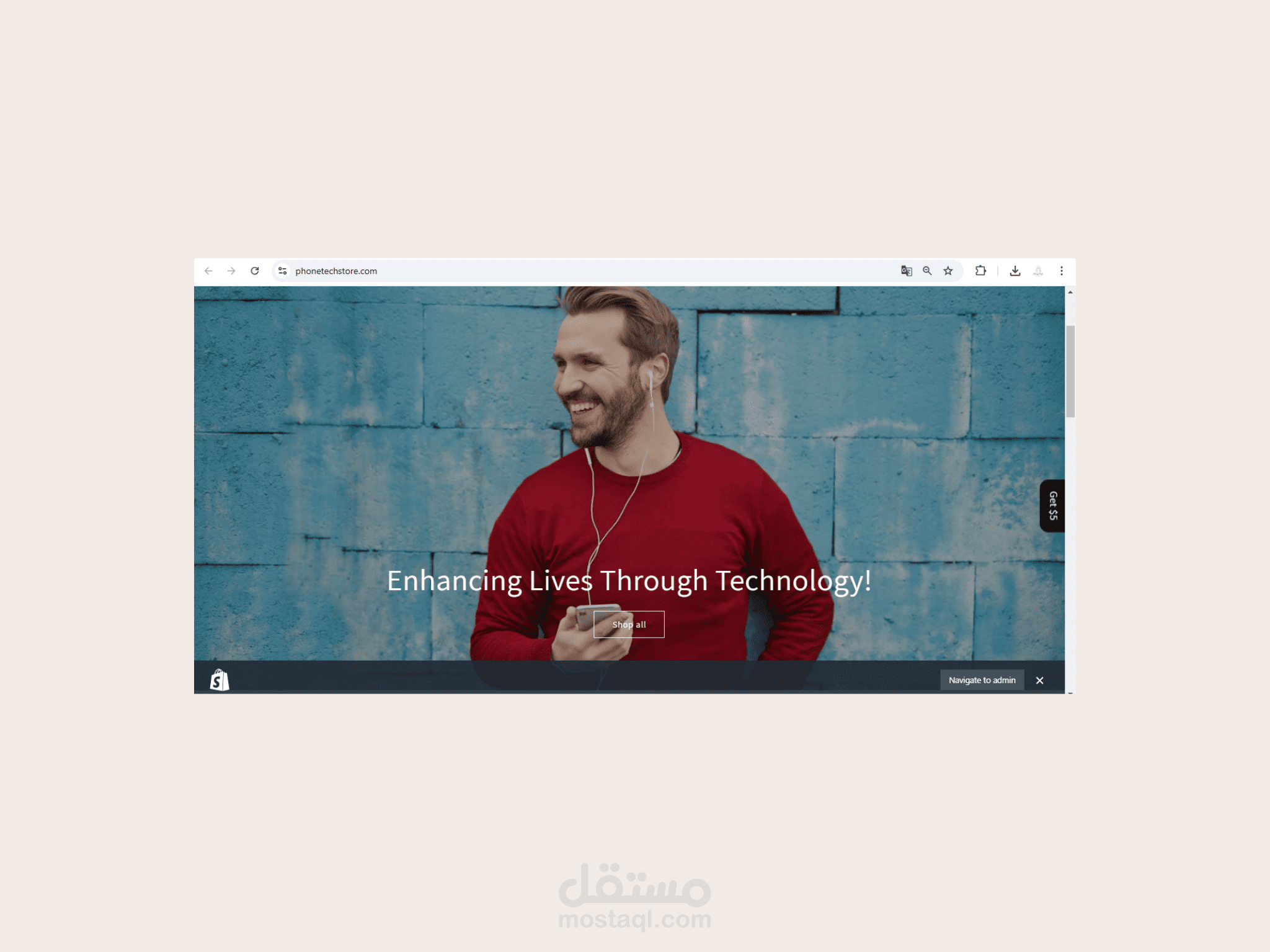 متجر shopify للالكترونيات.