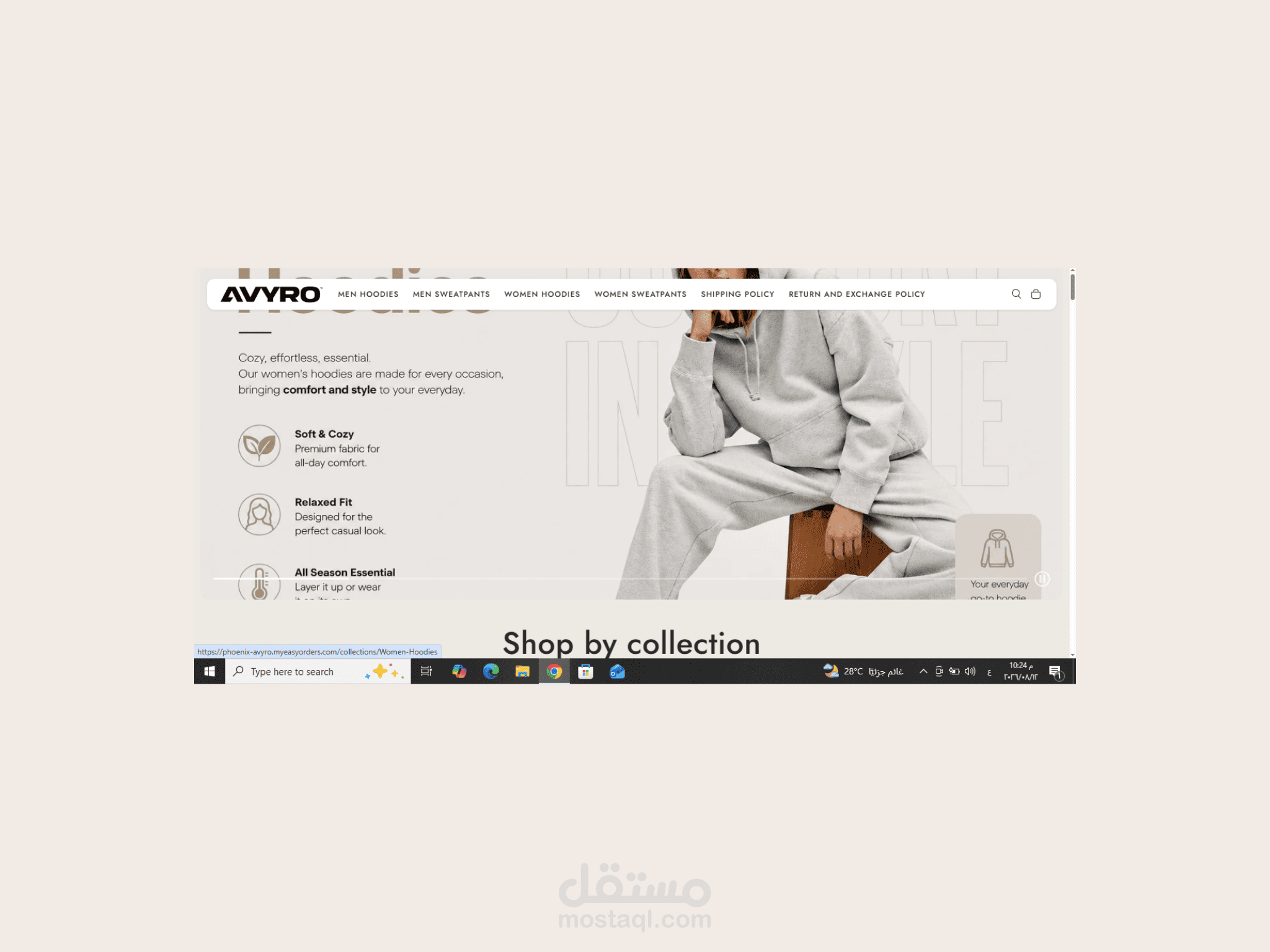 تصميم متجر shopify لبراند ملابس