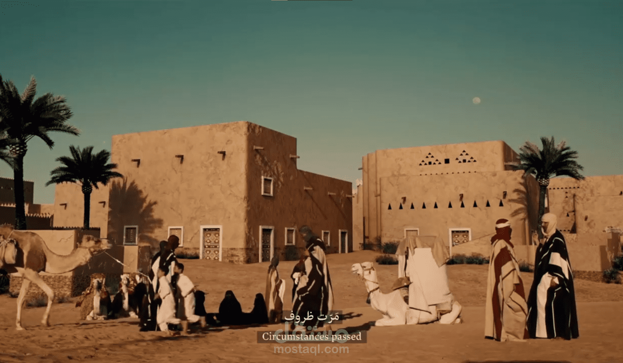 للمعلق الصوتي: حسن بن مفلح