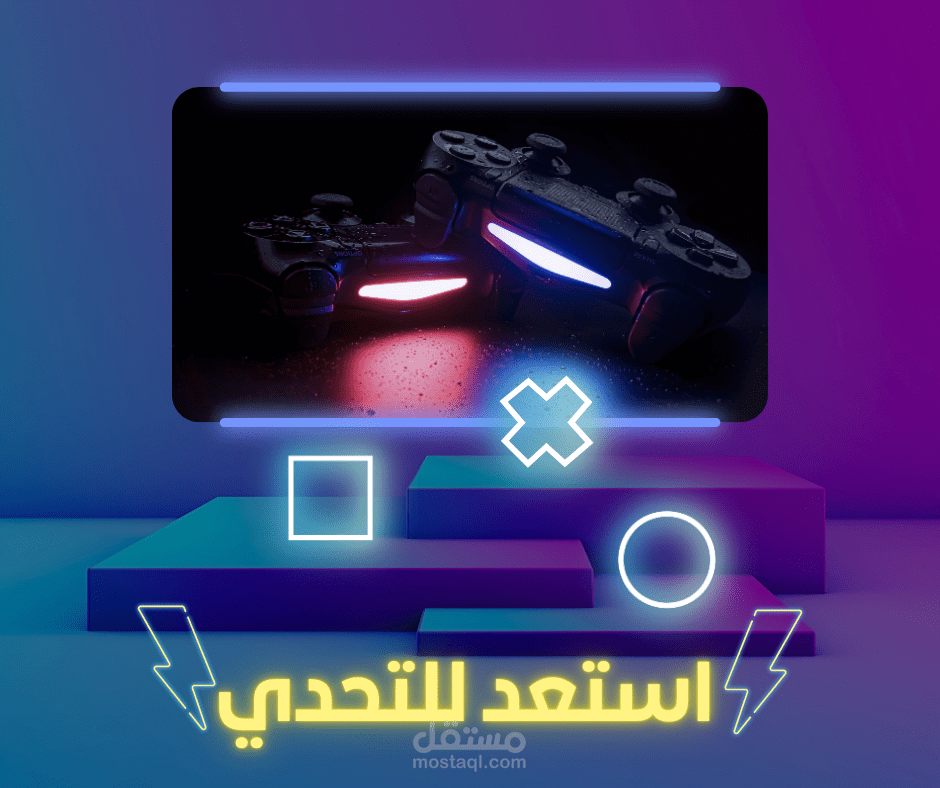 تصميم وتعديل الصور