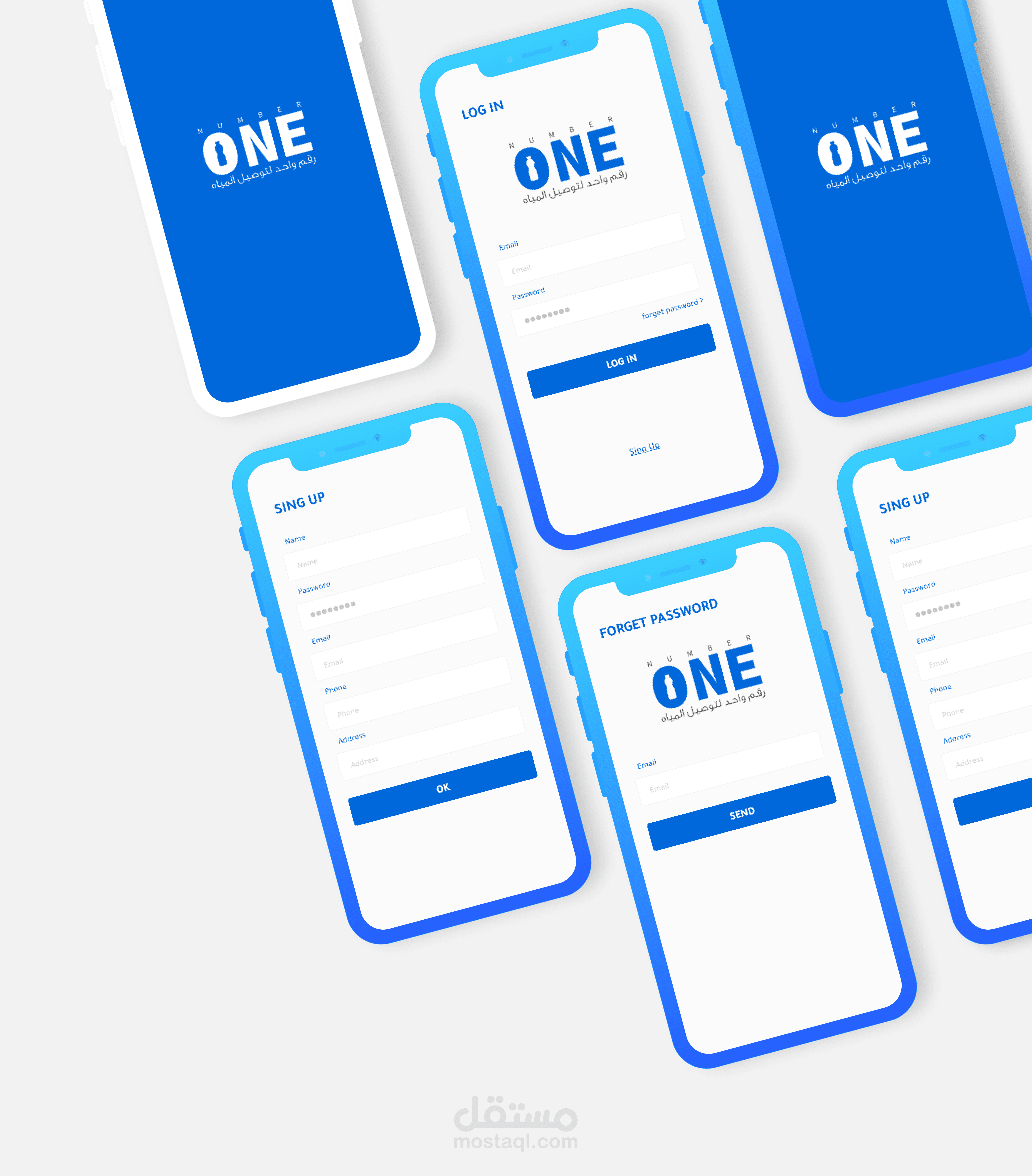 تصميم UI/UX لواجهات تطبيق يستخدم في توصيل المياه العذبة في دول الخليج