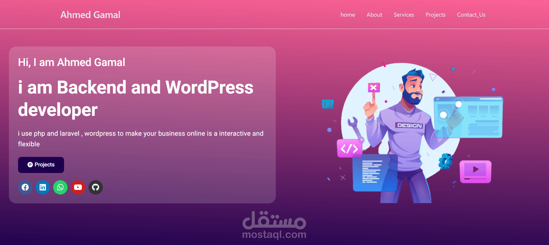 Portfolio موقع شحصى بالوردبريس