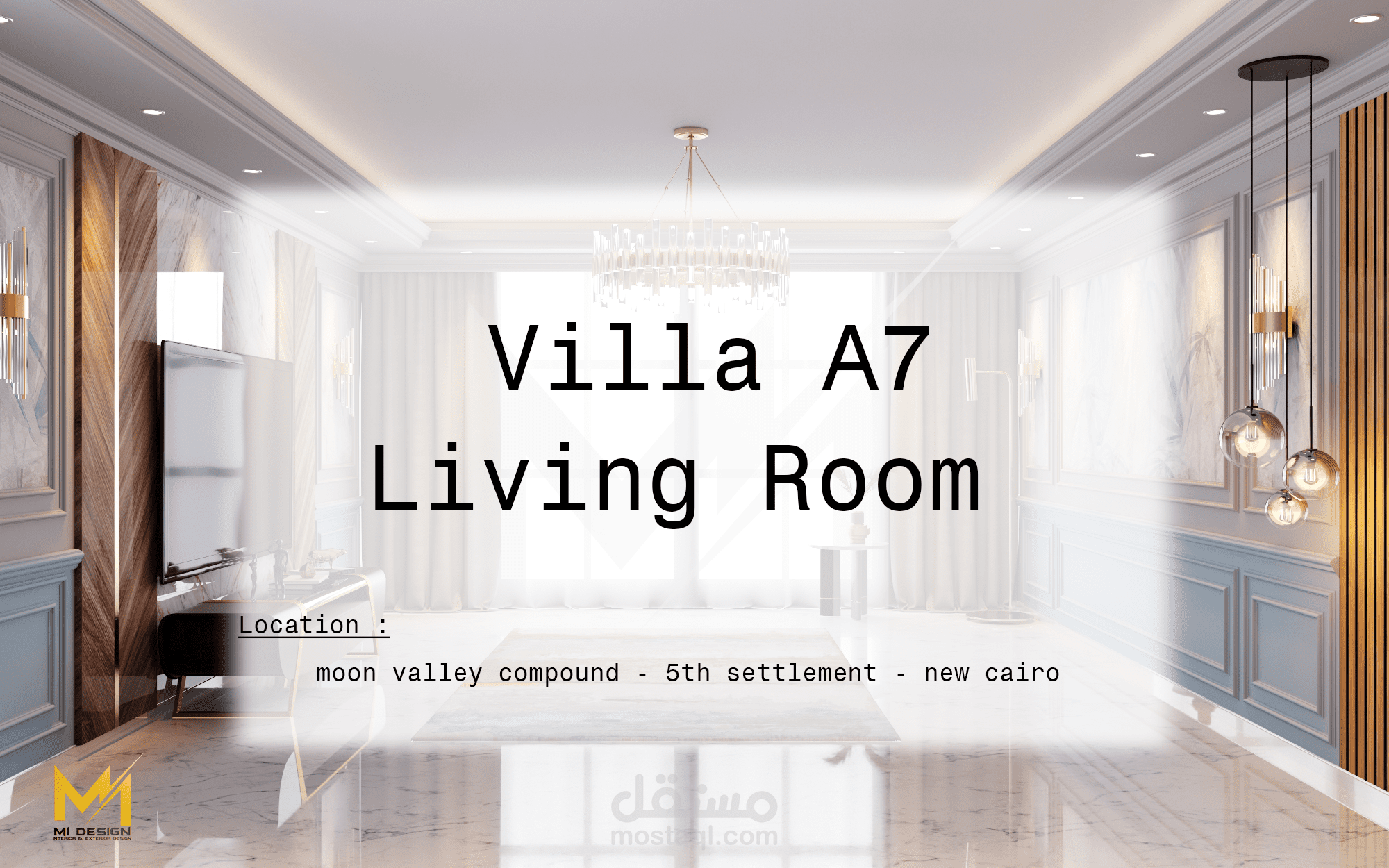 Villa A7 - Living Room