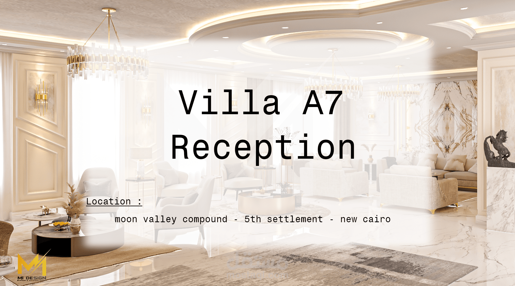 Villa A7 - Reception