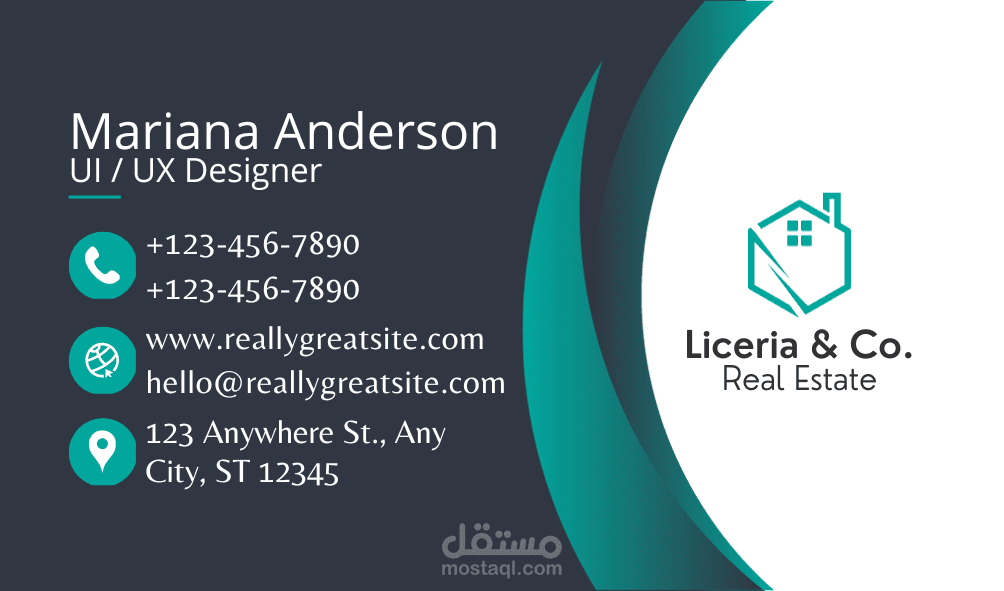 بروفشنل كارد