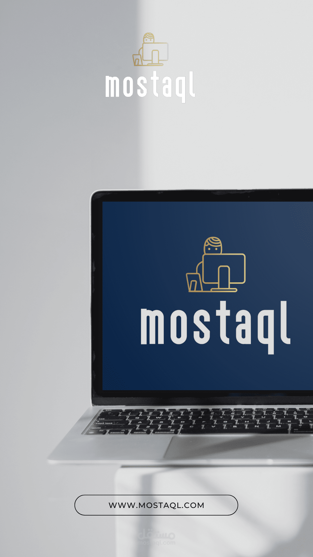 لوغو متحرك animated logo