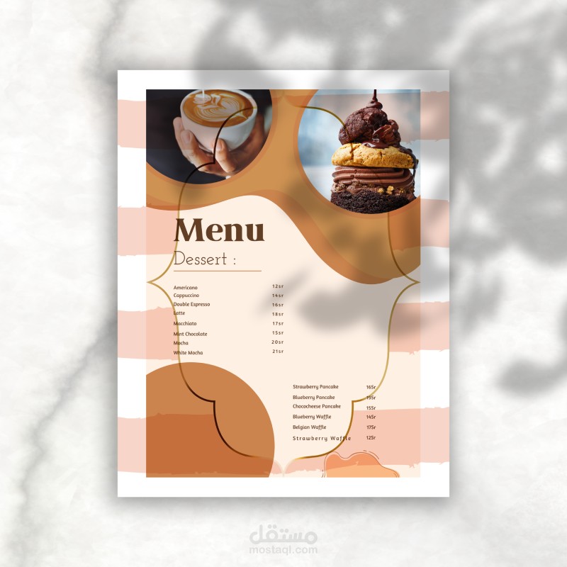 design Menu