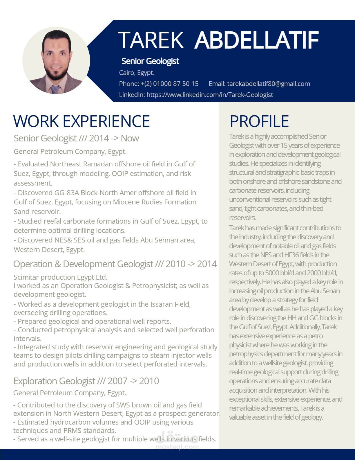 إعداد سيرة ذاتية معتمدة لجيولوجي متقدم خبرة لأكثر من 15 عاماً