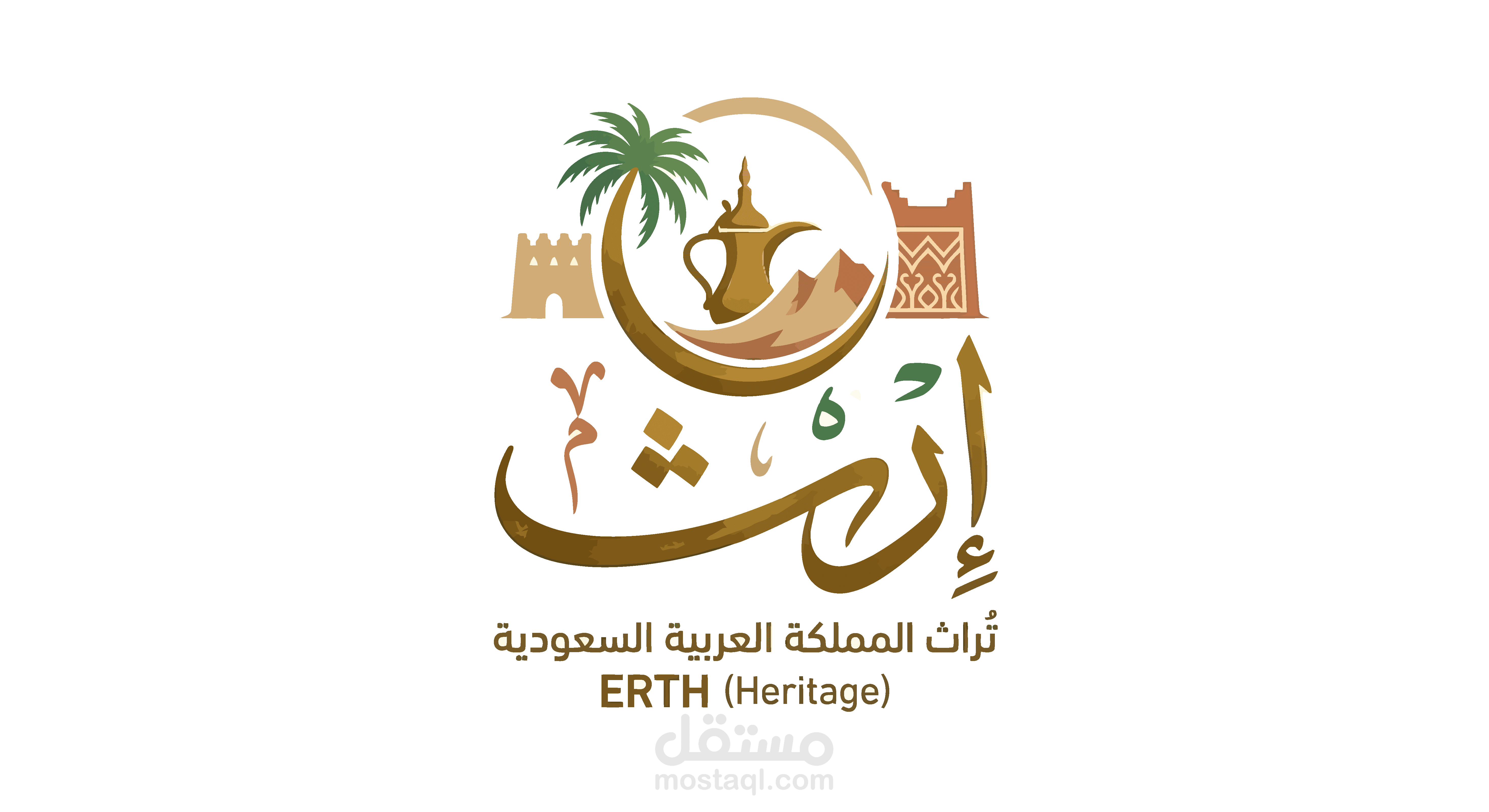 تصميم شعار احترافي للمؤسسات العلمية والدعوية والجهات الخيرية وغيرها