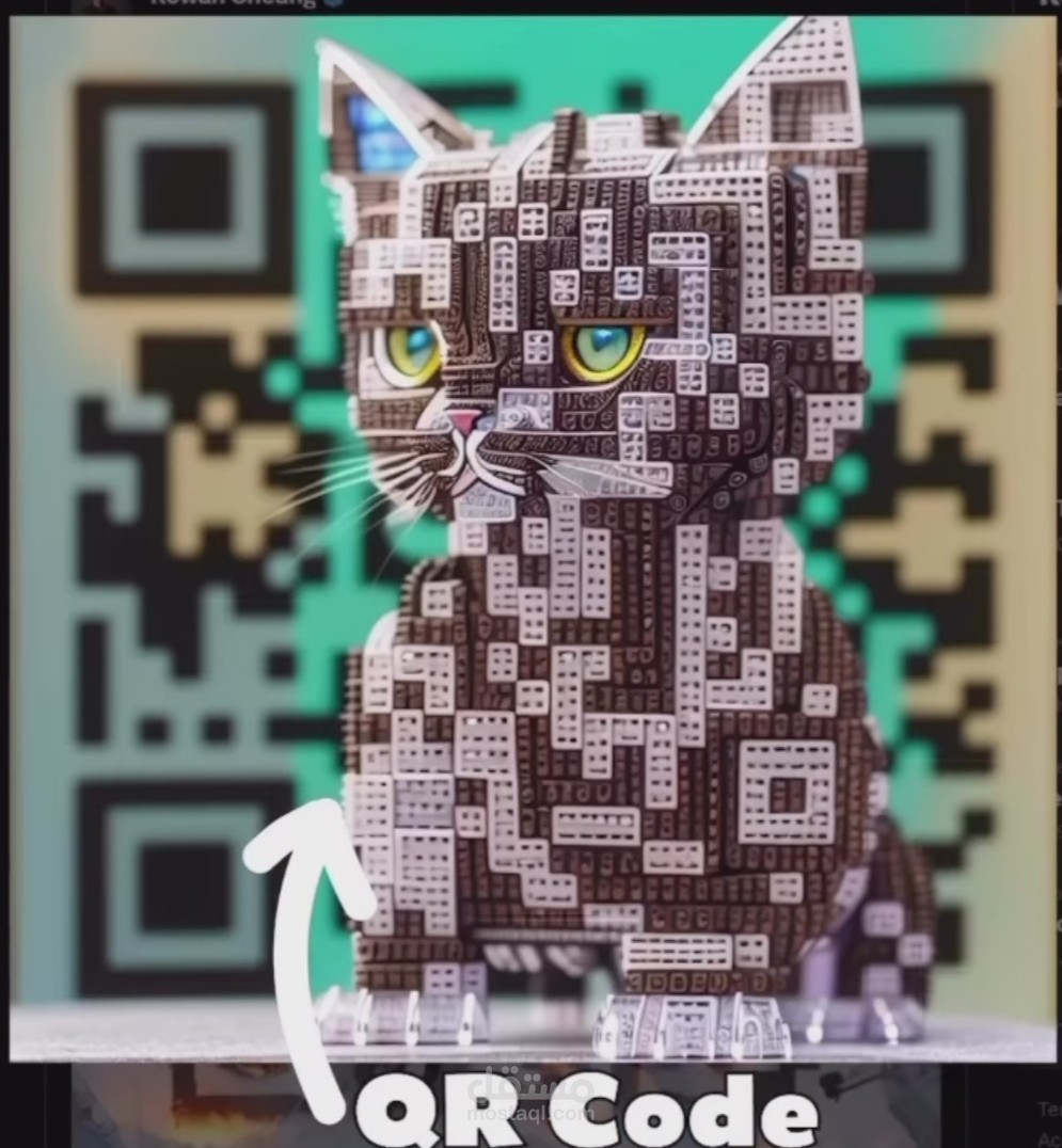 صناعة رمز QR code