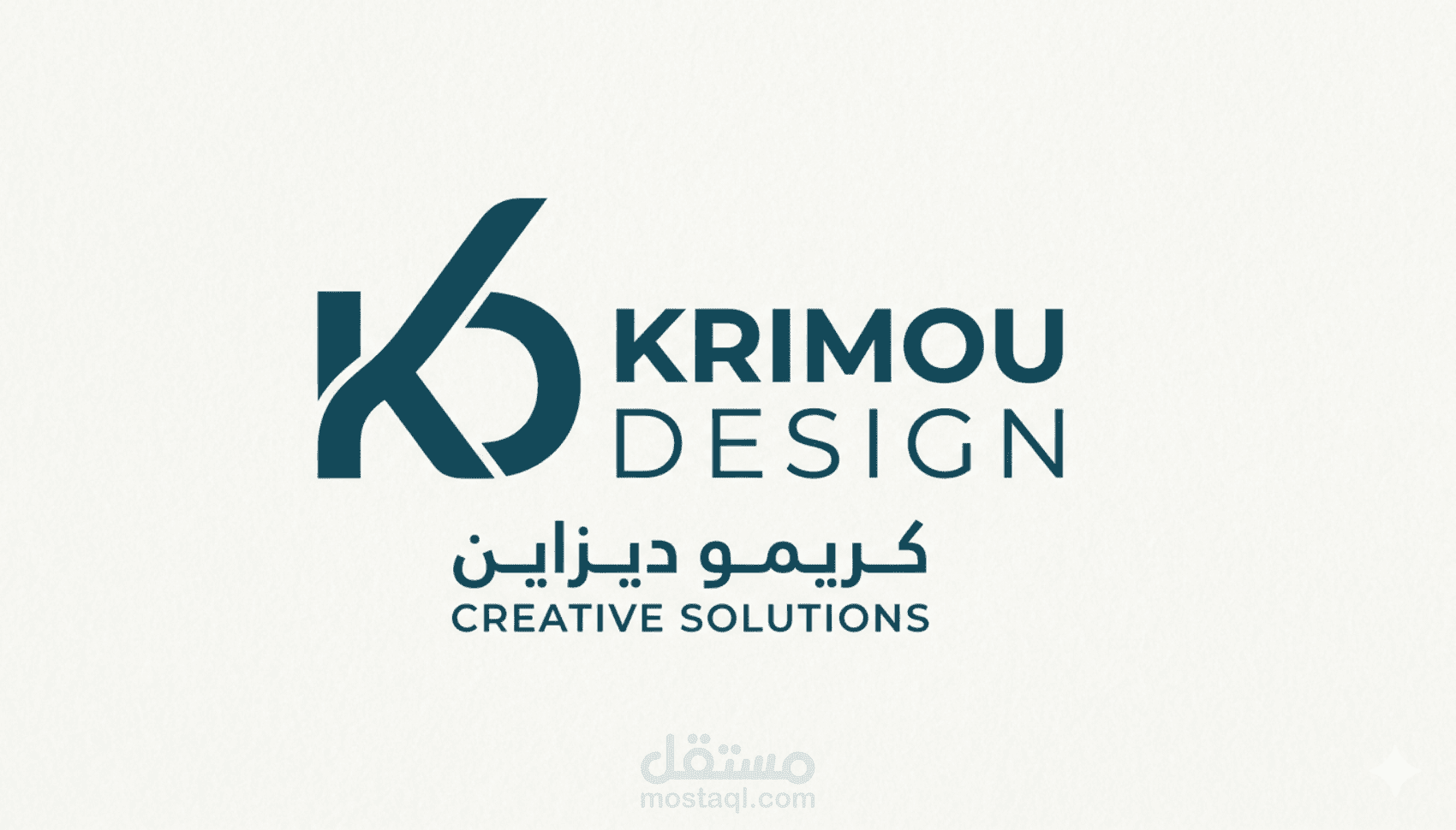 نصمم لك شعاراً يختصر قصتك ويصنع هويتك الاحترافية