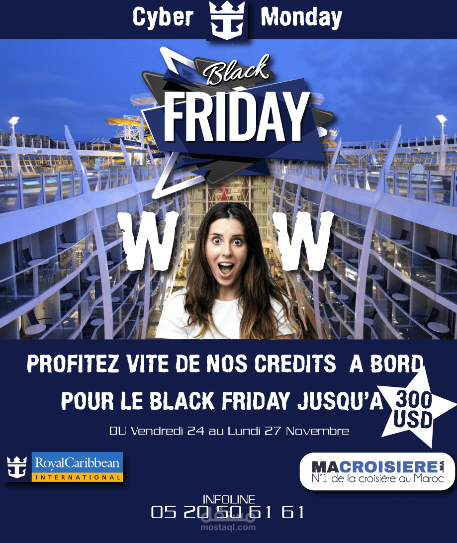 اصنع تصميمك على كيفك