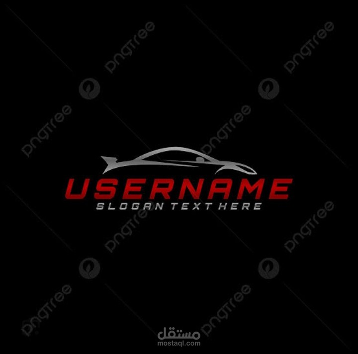لوغو لشركة سيارات