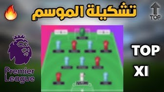 فديو يوتيوب