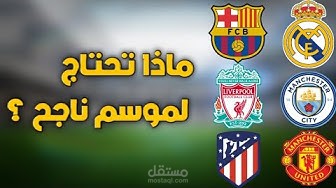 فديو يوتيوب